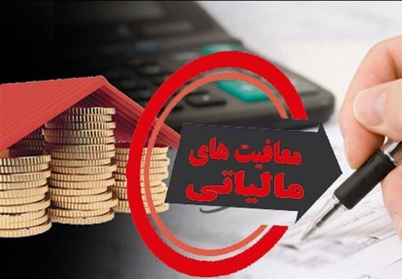 محل مصرف مالیات ارزش افزوده وصولی مناطق آزاد تغییر می کند